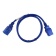 Силовой шнур BNH, IEC 60320 С19, вилка IEC 60320 С20, 1.2 м, 16А, с фиксатором обеих сторон, цвет: синий