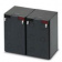 Запасной аккумулятор источника бесперебойного питания - UPS-BAT-KIT-VRLA 2X12V/12AH Phoenix Contact артикул 2908235 Феникс Контакт, фото на Овертайм