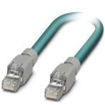 Сетевой кабель - NBC-R4AQ/20,0-94C/R4AQ Phoenix Contact артикул 1421977 Феникс Контакт, фото на Овертайм