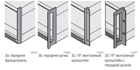 19 дюймовый монтажный кронштейн с ручкой 3U аналог 24572-701 