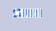Корректировка цен на продукцию компании «Провенто»