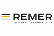 Изменение цен на продукцию производственной группы Remer c 01.06.2020
