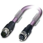 Системный кабель шины - SAC-5P-MS/25,0-920/FS SCO Phoenix Contact артикул 1539567 Феникс Контакт, фото на Овертайм