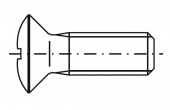 Винт M2.5x8 д/держателя карты, 100 шт Heitec артикул 3685282 Хайтек, фото на Овертайм