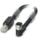 Сетевой кабель - NBC-M12FR/2,0-971/R4AQ VR Phoenix Contact артикул 1425619 Феникс Контакт, фото на Овертайм