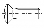 Винт M2.5x8 д/держателя карты, 100 шт Heitec артикул 3685282 Хайтек, фото на Овертайм