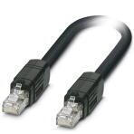 Сетевой кабель - NBC-R4AQ/40,0-971/R4AQ VR Phoenix Contact артикул 1412818 Феникс Контакт, фото на Овертайм