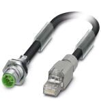 Сетевой кабель - NBC-MSDBP/1,0-937/R4AQ Phoenix Contact артикул 1418713 Феникс Контакт, фото на Овертайм
