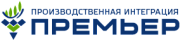 Премьер